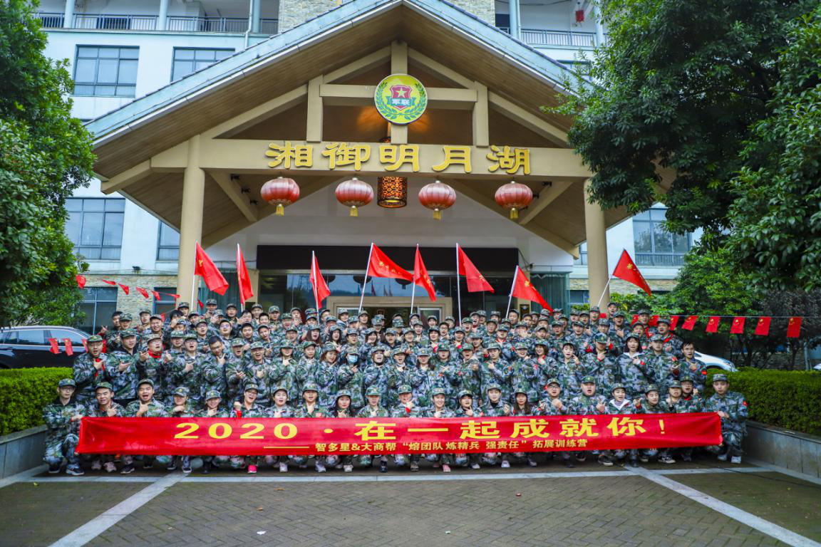 戴婷7.jpg 戴婷7.jpg