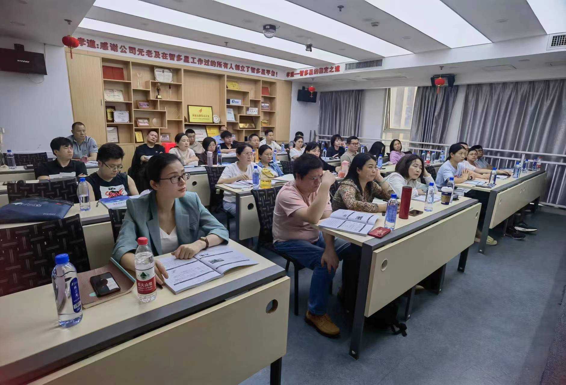 軟件,工程造價(jià),軟件工程軟件,長沙,智多星軟件,智多星