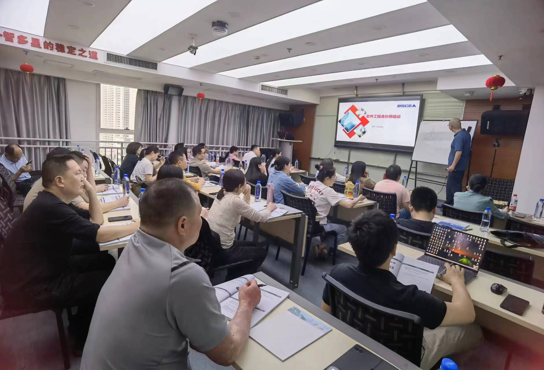 軟件,工程造價(jià),軟件工程軟件,長沙,智多星軟件,智多星