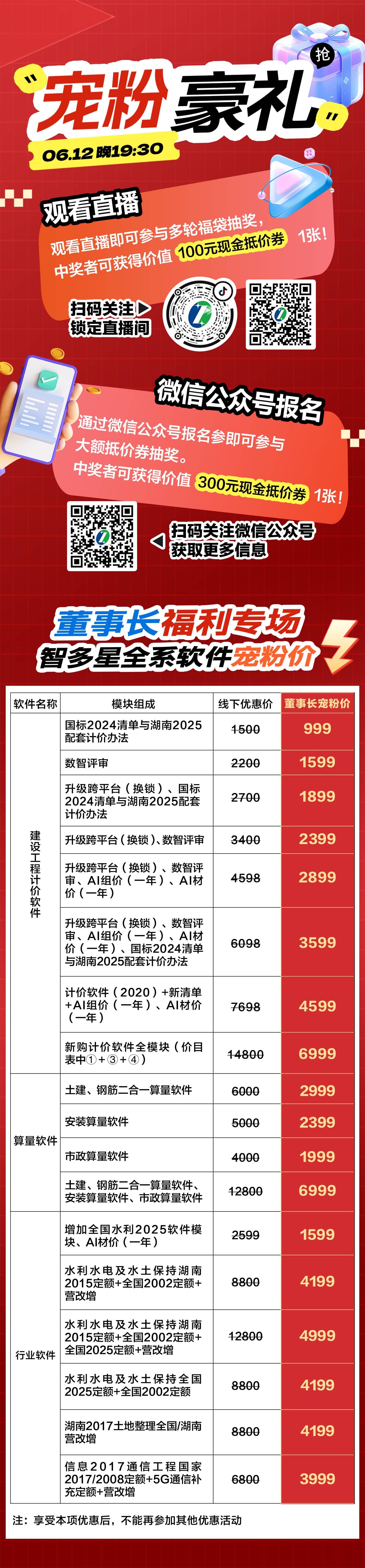 1@1,25x(1)(1).jpg 1@1,25x(1)(1).jpg